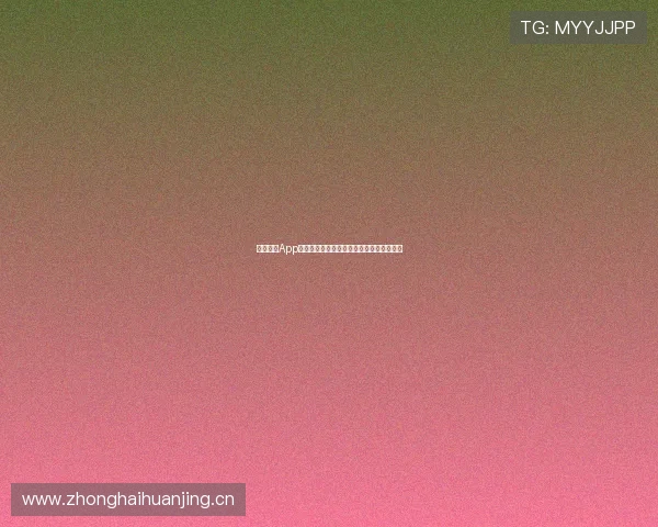 天视体育App全面升级打造专业赛事直播与互动体验平台