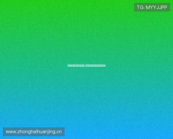 意甲全程回放直播精彩呈现 让你重温每一场激动人心的比赛